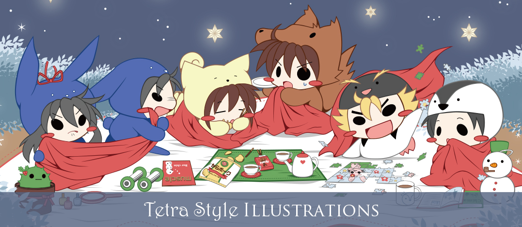 Tetra Style Illustrations　(イラスト集)